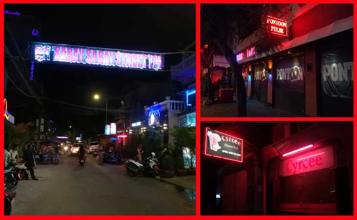 GIA-カンボジア-ゴールデン・ソリア・モール-サバイ・サバイ・ストリート