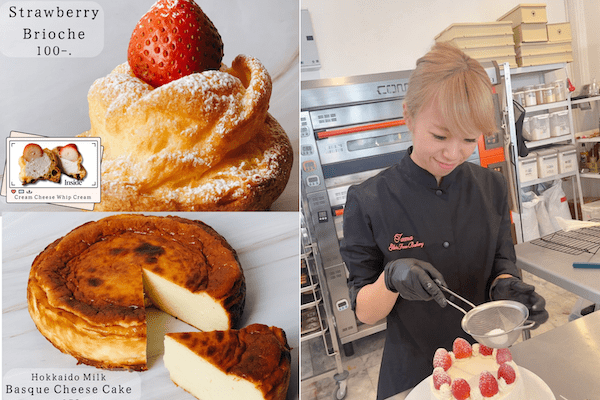 Gluten Free Bakery Tama２