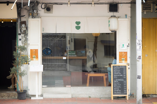 INOME Japanese TEAの外観