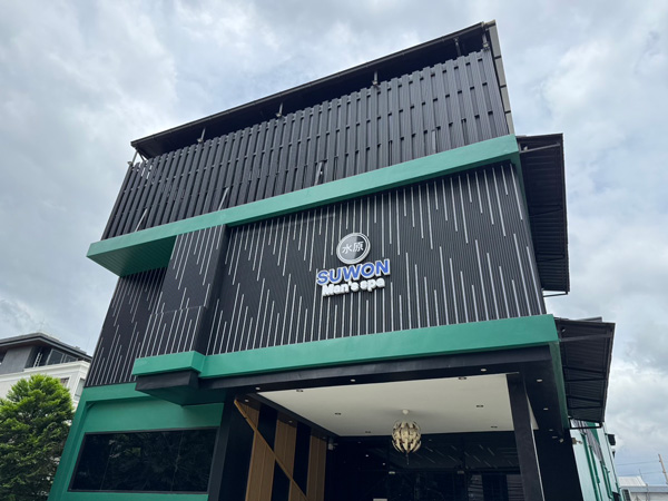 水原(スウォン)の外観