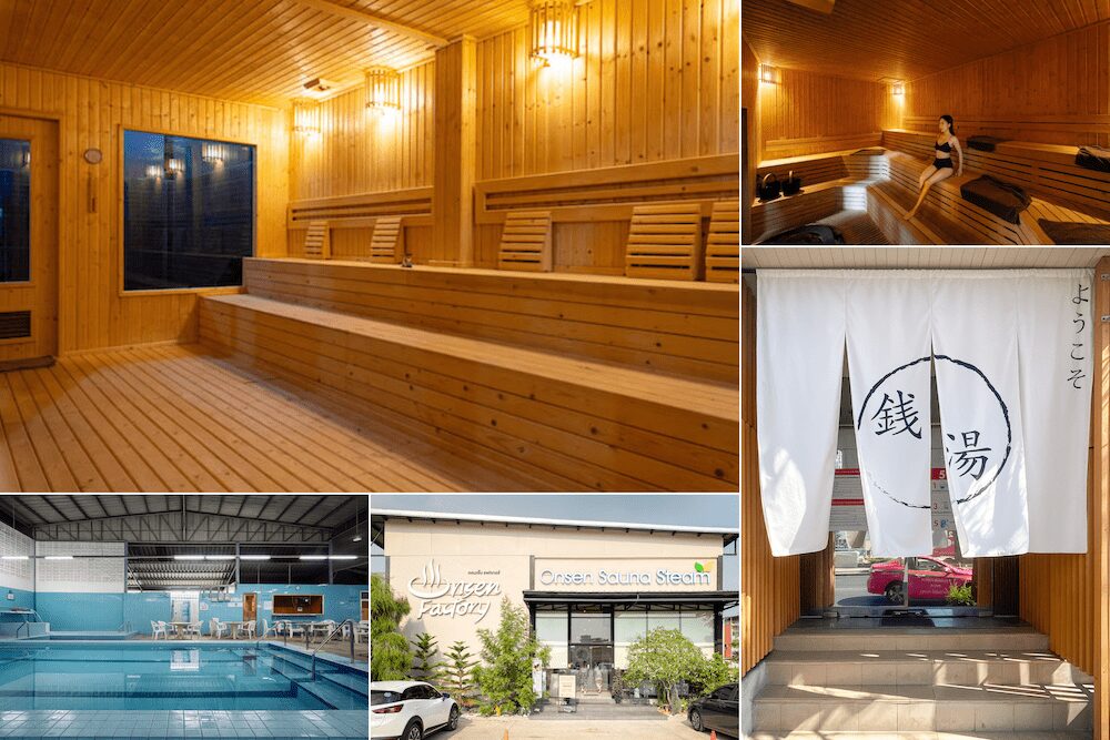 バンコクのおすすめサウナ5選アイキャッチ画像